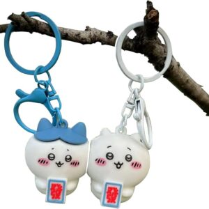 Chiwa 2 Pack Couple Keychain Magentic - I